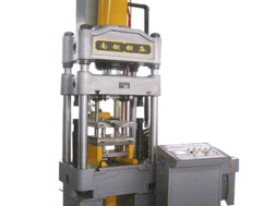 YND79Z系列全自动粉末制品液压机